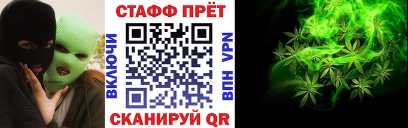 Где продают наркотики Абакан Гашиш  СК  Лсд 25  Каннабис  МЕФ 