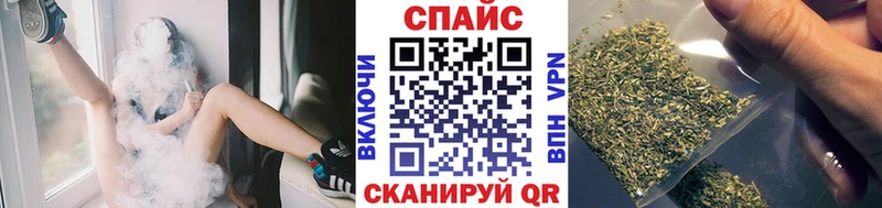 Бутират буратино  Абакан 