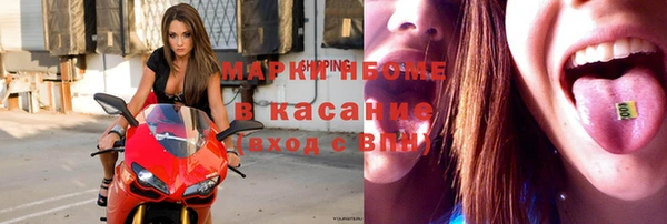ешки Лихославль
