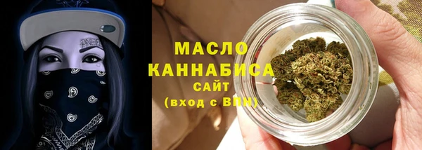 PSILOCYBIN Лиски