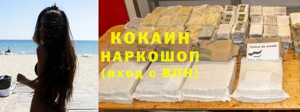 метадон Ладушкин