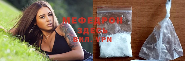 метадон Ладушкин