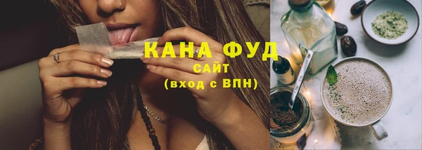 эйфоретик Лагань