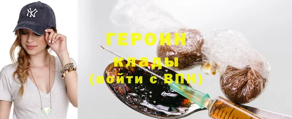 метадон Ладушкин