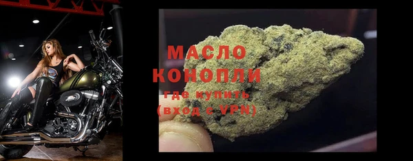 эйфоретик Лагань