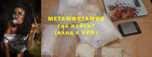 мдпв Пенза