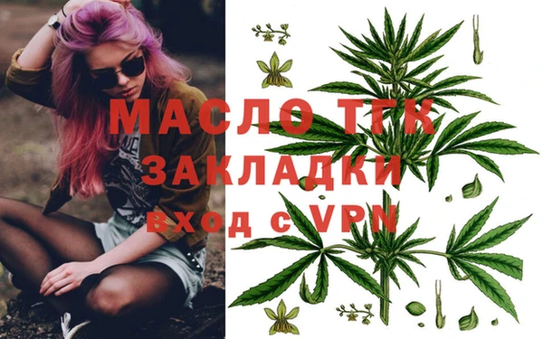 метадон Ладушкин