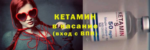 метадон Ладушкин