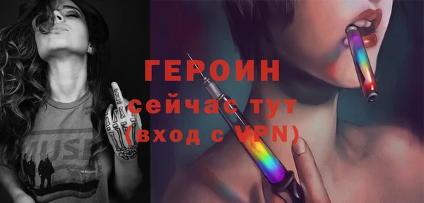 твердый Лабытнанги
