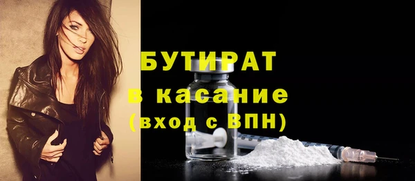 твердый Лабытнанги