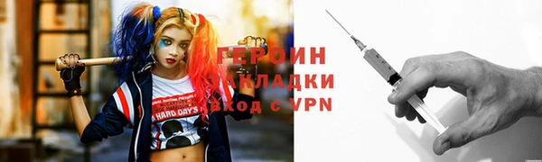винт Липки