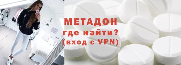 эйфоретик Лагань