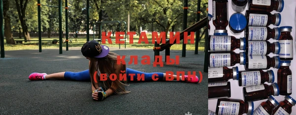 ешки Лихославль