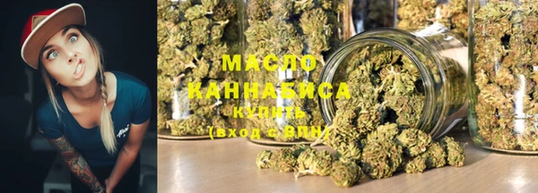 метадон Ладушкин
