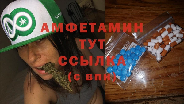 метадон Ладушкин