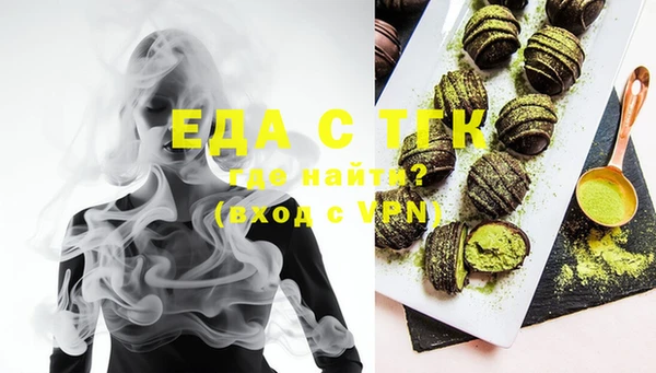твердый Лабытнанги