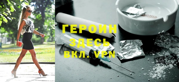 ешки Лихославль