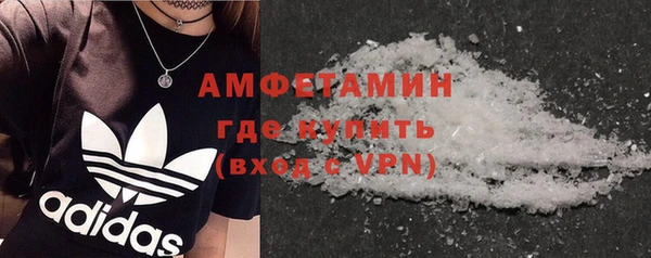 MESCALINE Ижевск