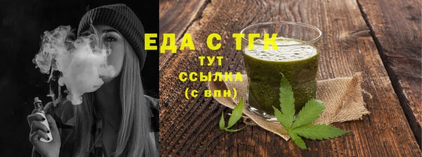 твердый Лабытнанги