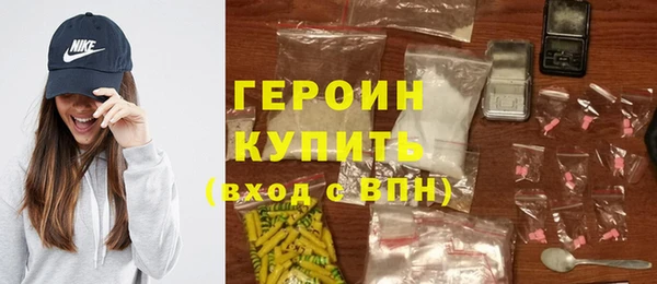 ешки Лихославль