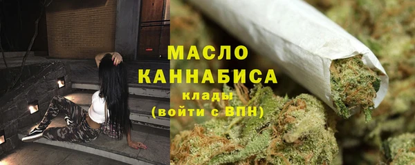 метадон Ладушкин