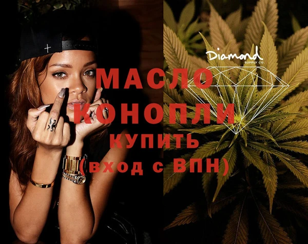 эйфоретик Лагань