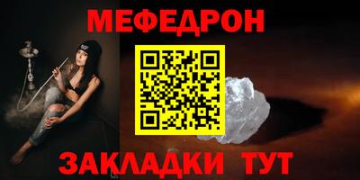 экстази Азнакаево