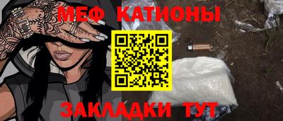каннабис Азнакаево