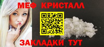 экстази Азнакаево