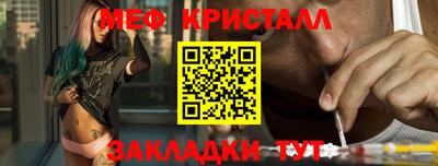 экстази Азнакаево