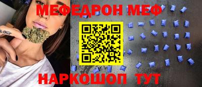 гидропоника Абакан
