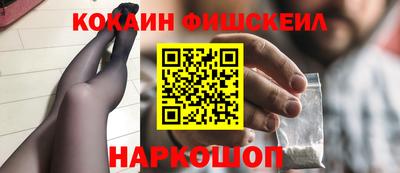 гидропоника Абакан