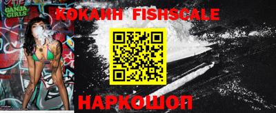 экстази Азнакаево