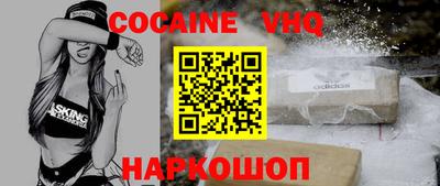 экстази Азнакаево