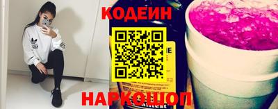каннабис Азнакаево