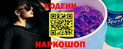 гидропоника Абакан