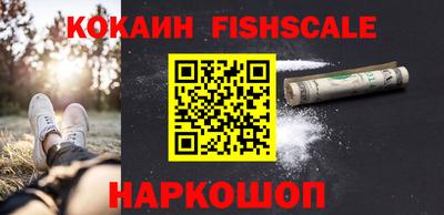 гидропоника Абакан