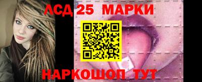 гидропоника Абакан