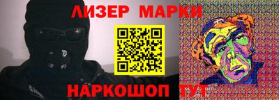 экстази Азнакаево