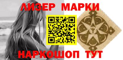 прущий лед Абакан