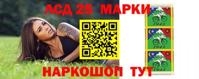 прущий лед Абакан