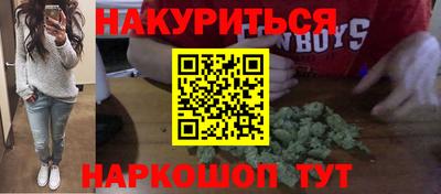 гидропоника Абакан