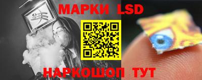 гидропоника Абакан