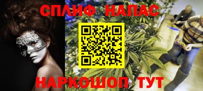 гидропоника Абакан