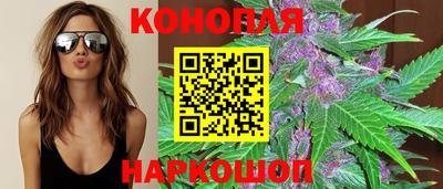 спайс Абинск