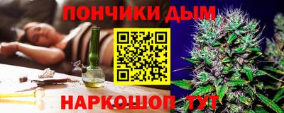 экстази Азнакаево