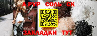 каннабис Азнакаево