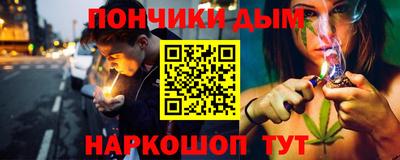 каннабис Азнакаево