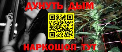 экстази Азнакаево