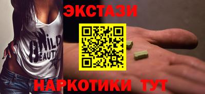каннабис Азнакаево